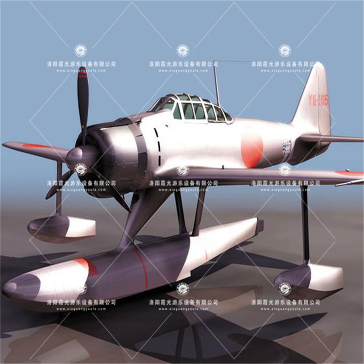 江北3D模型飞机气模